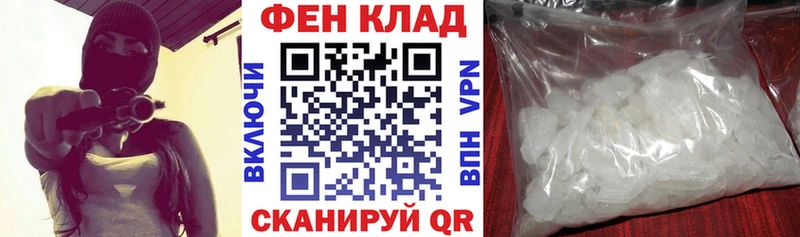 Амфетамин Premium Медногорск