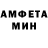 КЕТАМИН VHQ Catherine Jefferson