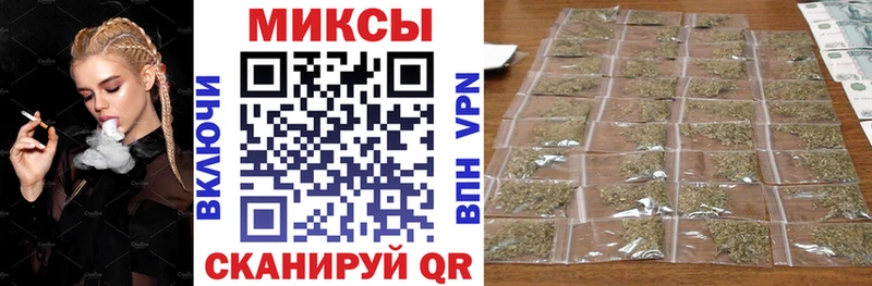 Бутират BDO  купить наркоту  blacksprut tor  Медногорск 