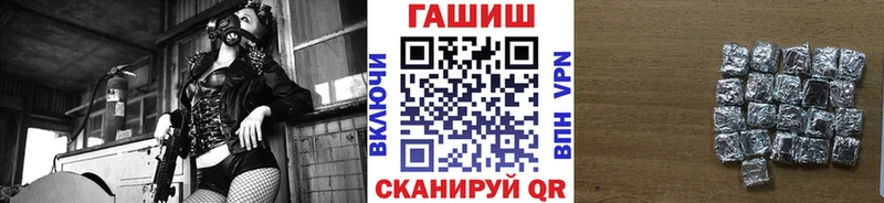 kraken ССЫЛКА  Медногорск  ГАШИШ 40% ТГК 