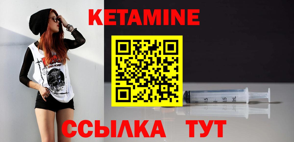 МЕФ  КОКАИН  Меф МЯУ МЯУ   Медногорск  ГАШИШ  Вход с VPN  ЭКСТАЗИ  ГАШИШ  МАРИХУАНА 