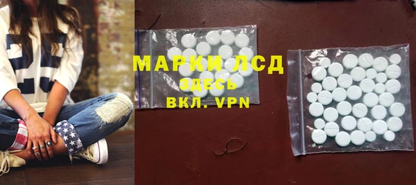 прущая мука Бугульма