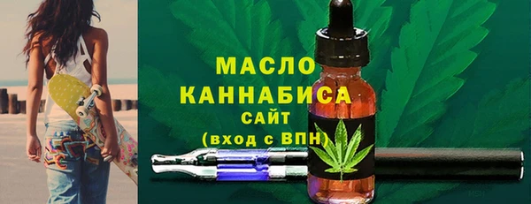 jwh Бронницы