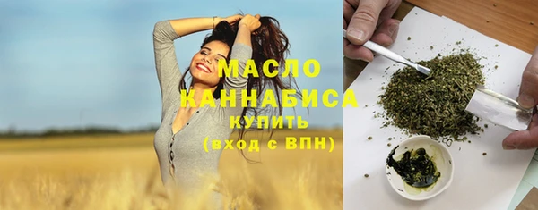 прущая мука Тутаев