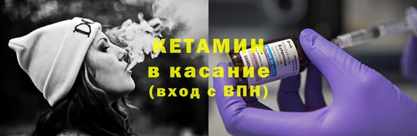 прущая мука Тутаев
