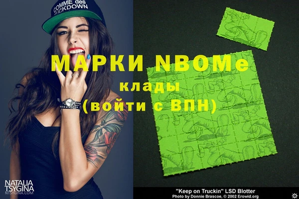 таблы Тында
