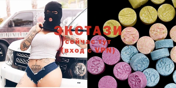 прущая мука Тутаев
