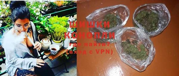 jwh Бронницы