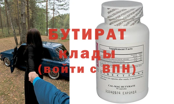 таблы Тында