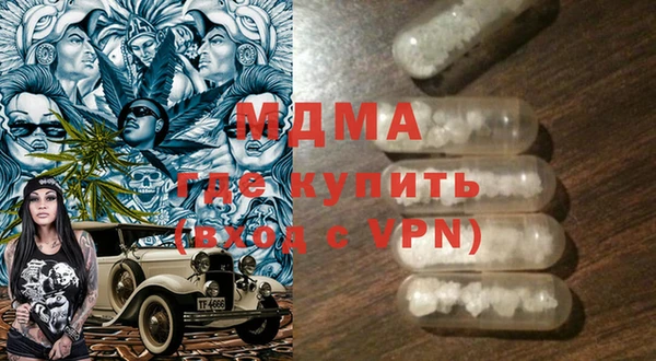 таблы Тында