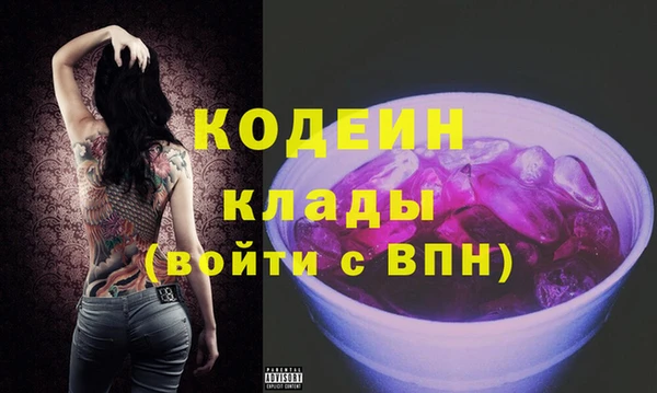 jwh Бронницы