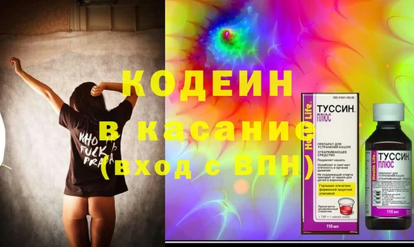 прущая мука Бугульма