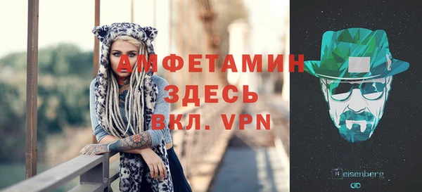 jwh Бронницы