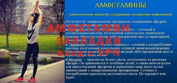 мдма Туринск