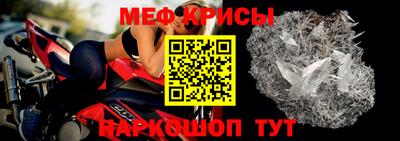 jwh Жуковский