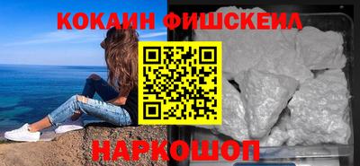 jwh Жуковский