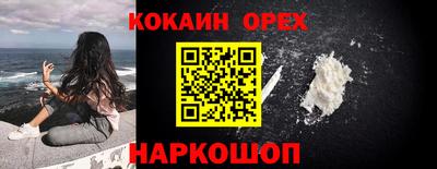 jwh Жуковский