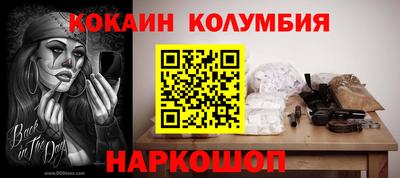 jwh Жуковский