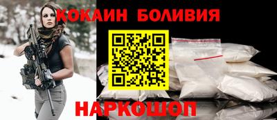 мескалин Заводоуковск
