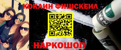 стафф Заволжье