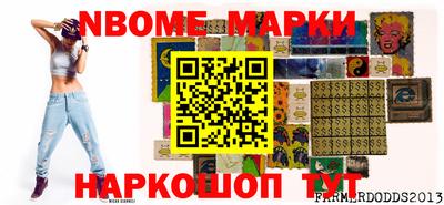 jwh Жуковский