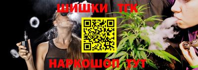 хмурый Ирбит