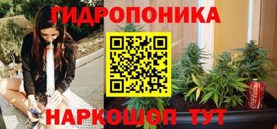 мескалин Заводоуковск