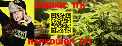 jwh Жуковский