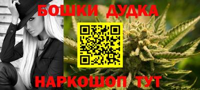 jwh Жуковский