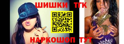 jwh Жуковский
