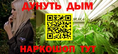 стафф Заволжье