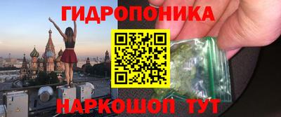 jwh Жуковский