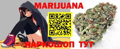 стафф Заволжье