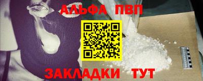 бутик Изобильный