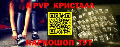 jwh Жуковский