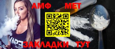 jwh Жуковский