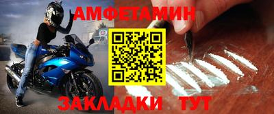 jwh Жуковский