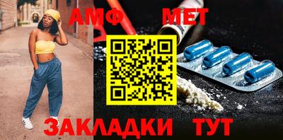 jwh Жуковский