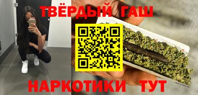 стафф Заволжье
