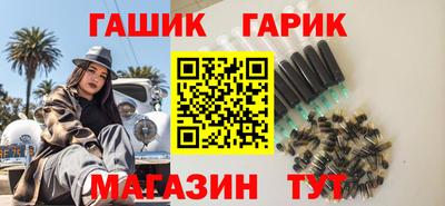 мескалин Заводоуковск