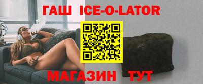 jwh Жуковский