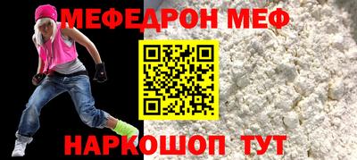 jwh Жуковский
