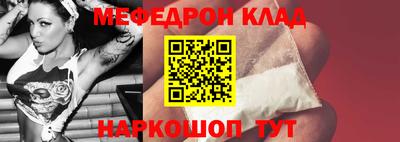 jwh Жуковский