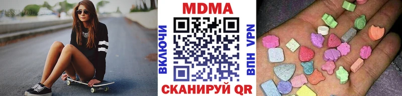 сколько стоит  Медногорск  МЕГА ТОР  MDMA VHQ 
