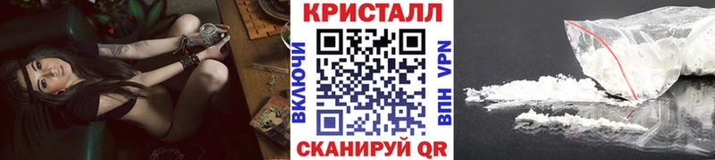 гидра tor  купить закладку  Медногорск  Первитин витя 